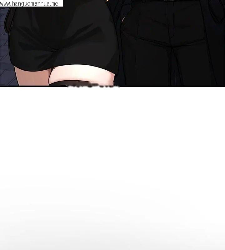 韩国漫画只有我一个男玩家韩漫_只有我一个男玩家-第9话在线免费阅读-韩国漫画-第112张图片