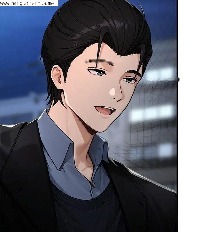 韩国漫画只有我一个男玩家韩漫_只有我一个男玩家-第9话在线免费阅读-韩国漫画-第79张图片