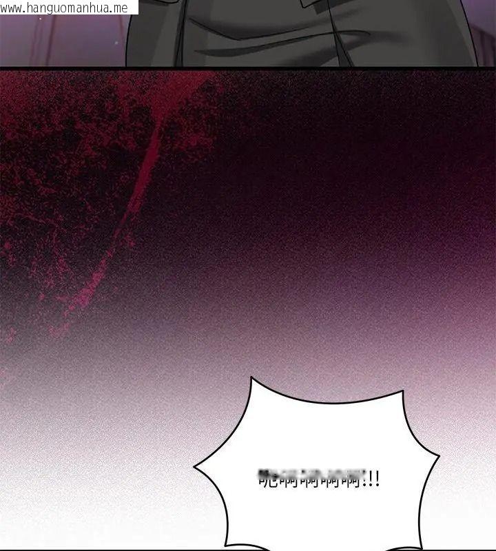 韩国漫画唬烂也没关系韩漫_唬烂也没关系-第12话在线免费阅读-韩国漫画-第31张图片