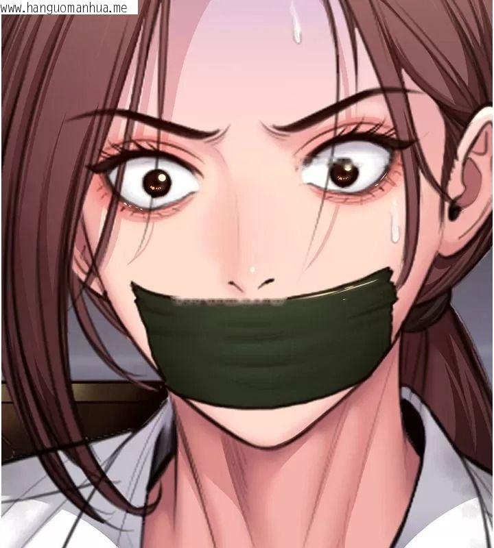 韩国漫画守护妳韩漫_守护妳-第53话-在亲哥面前等著被轮奸在线免费阅读-韩国漫画-第150张图片