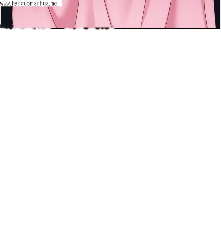 韩国漫画Set-up!排球少女韩漫_Set-up!排球少女-第118话-这么美味的东西，妳要独享?在线免费阅读-韩国漫画-第7张图片