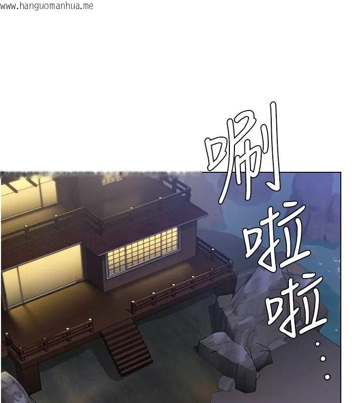 韩国漫画守护妳韩漫_守护妳-第53话-在亲哥面前等著被轮奸在线免费阅读-韩国漫画-第64张图片