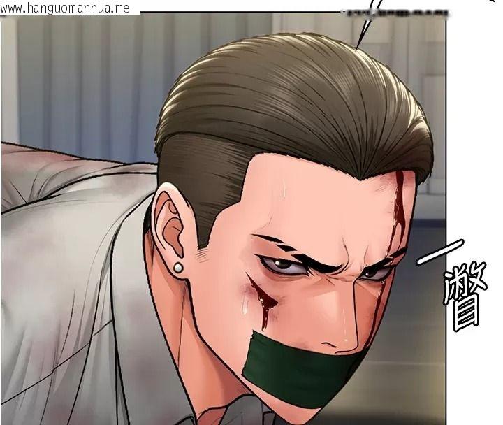 韩国漫画守护妳韩漫_守护妳-第53话-在亲哥面前等著被轮奸在线免费阅读-韩国漫画-第89张图片