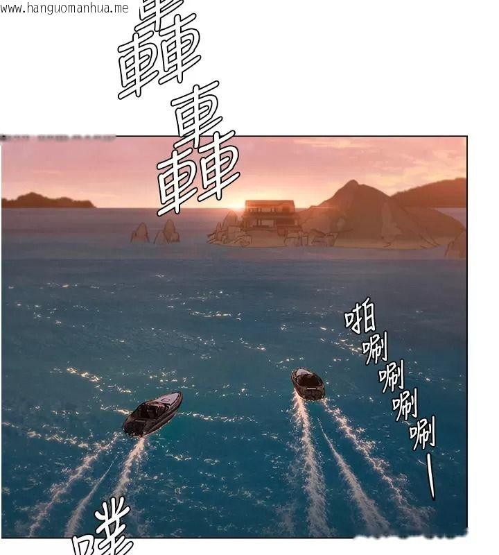 韩国漫画守护妳韩漫_守护妳-第53话-在亲哥面前等著被轮奸在线免费阅读-韩国漫画-第2张图片