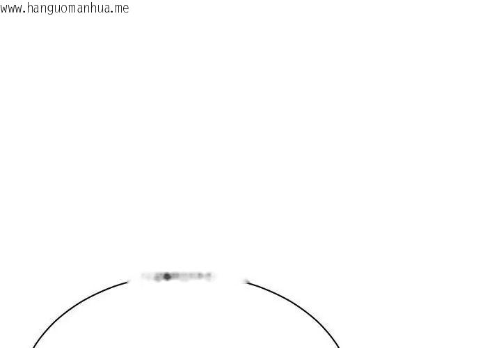 韩国漫画只有我一个男玩家韩漫_只有我一个男玩家-第9话在线免费阅读-韩国漫画-第59张图片