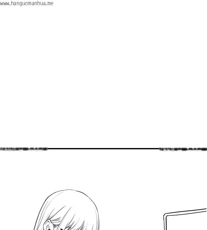 韩国漫画玩转学姐韩漫_玩转学姐-后记在线免费阅读-韩国漫画-第38张图片