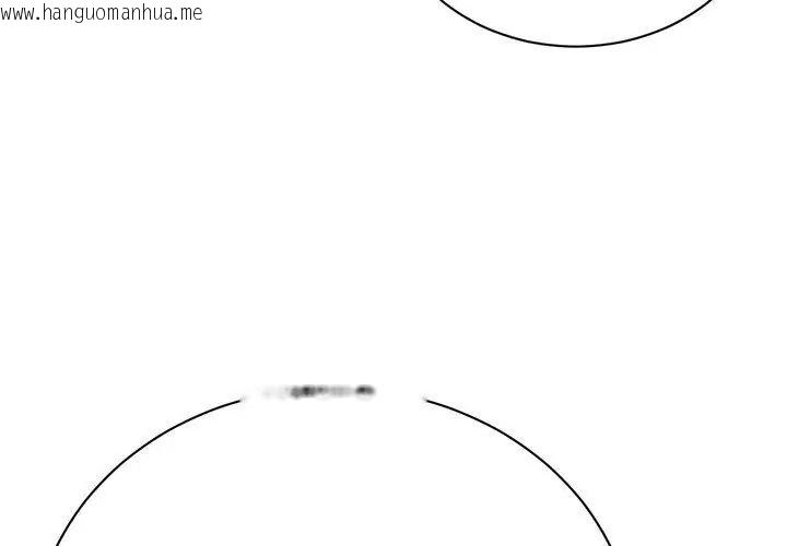 韩国漫画只有我一个男玩家韩漫_只有我一个男玩家-第9话在线免费阅读-韩国漫画-第53张图片