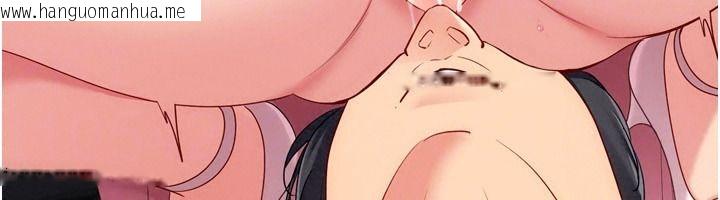 韩国漫画Set-up!排球少女韩漫_Set-up!排球少女-第118话-这么美味的东西，妳要独享?在线免费阅读-韩国漫画-第49张图片