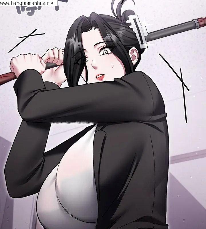 韩国漫画唬烂也没关系韩漫_唬烂也没关系-第12话在线免费阅读-韩国漫画-第37张图片