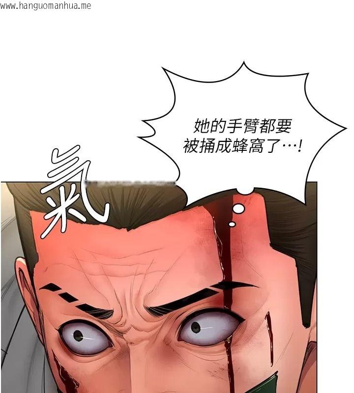 韩国漫画守护妳韩漫_守护妳-第53话-在亲哥面前等著被轮奸在线免费阅读-韩国漫画-第100张图片