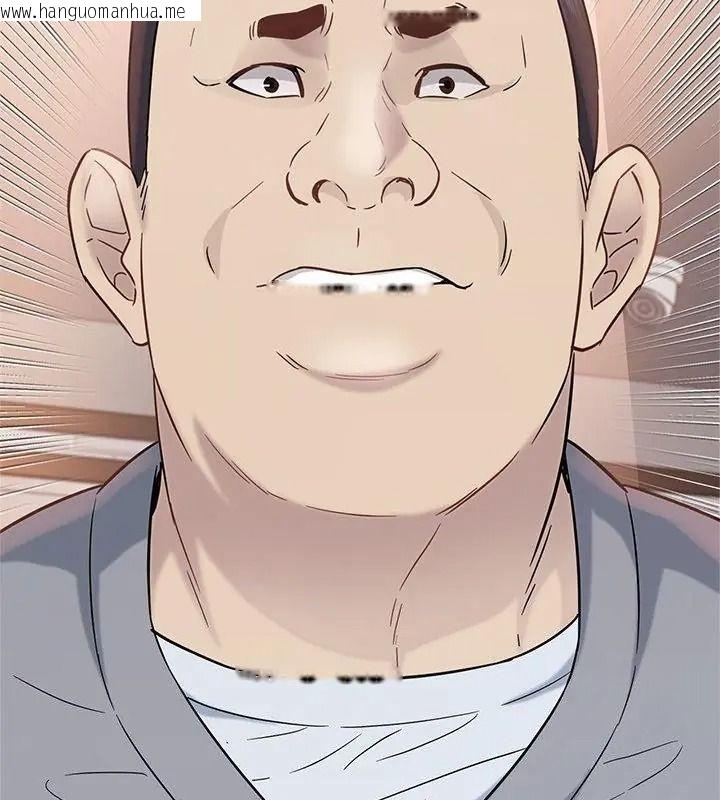 韩国漫画窥探未来的代价韩漫_窥探未来的代价-第13话在线免费阅读-韩国漫画-第112张图片