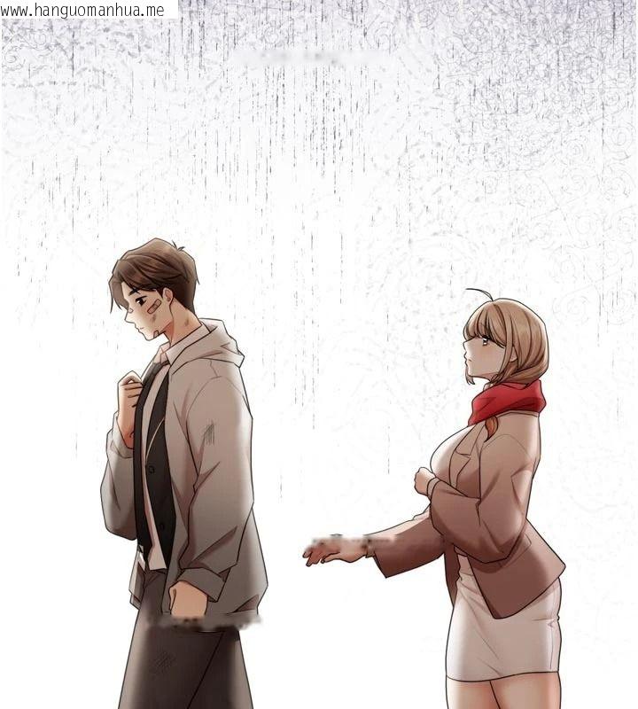 韩国漫画逆转食物链韩漫_逆转食物链-第15话-好想让这女人怀孕在线免费阅读-韩国漫画-第47张图片