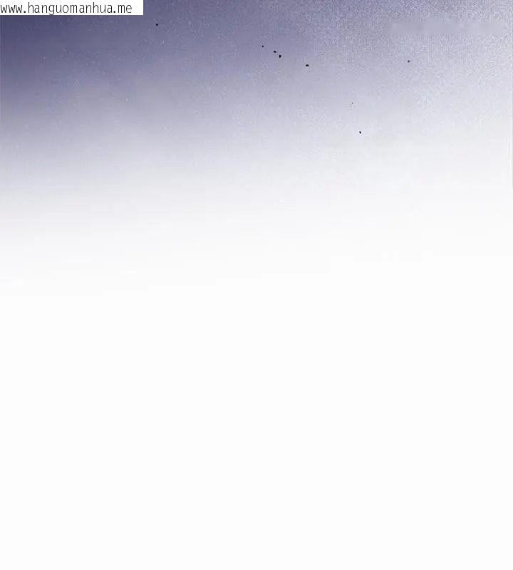 韩国漫画唬烂也没关系韩漫_唬烂也没关系-第12话在线免费阅读-韩国漫画-第79张图片