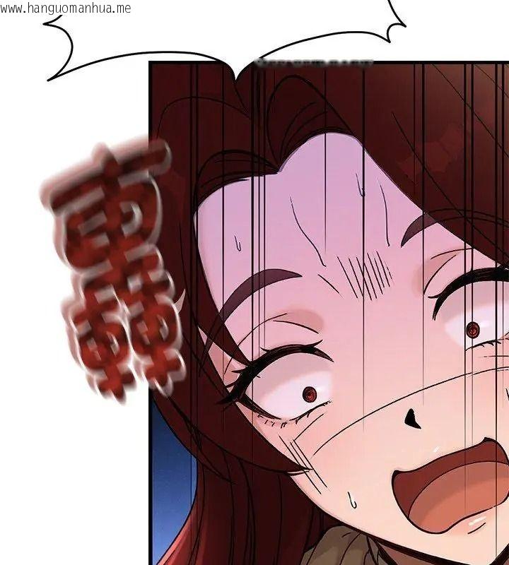韩国漫画只有我一个男玩家韩漫_只有我一个男玩家-第9话在线免费阅读-韩国漫画-第66张图片
