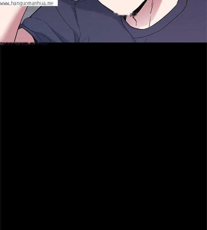 韩国漫画窥探未来的代价韩漫_窥探未来的代价-第13话在线免费阅读-韩国漫画-第12张图片