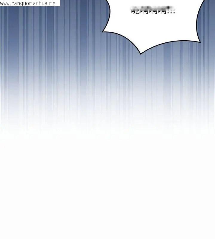 韩国漫画唬烂也没关系韩漫_唬烂也没关系-第12话在线免费阅读-韩国漫画-第13张图片