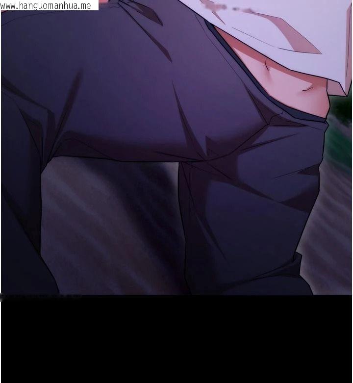 韩国漫画逆转食物链韩漫_逆转食物链-第15话-好想让这女人怀孕在线免费阅读-韩国漫画-第187张图片
