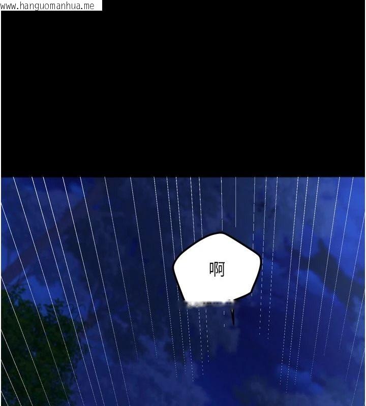 韩国漫画逆转食物链韩漫_逆转食物链-第15话-好想让这女人怀孕在线免费阅读-韩国漫画-第117张图片