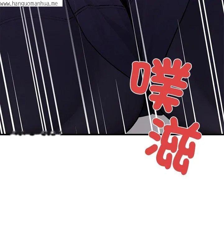 韩国漫画只有我一个男玩家韩漫_只有我一个男玩家-第9话在线免费阅读-韩国漫画-第27张图片