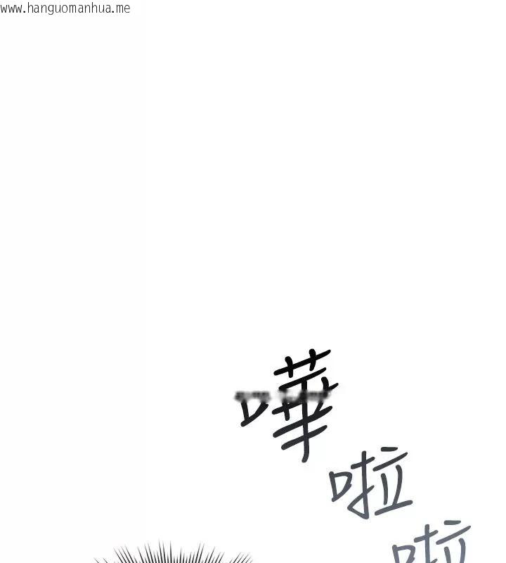 韩国漫画诅咒性转物语韩漫_诅咒性转物语-第49话-处女来抚平内心的伤害在线免费阅读-韩国漫画-第37张图片