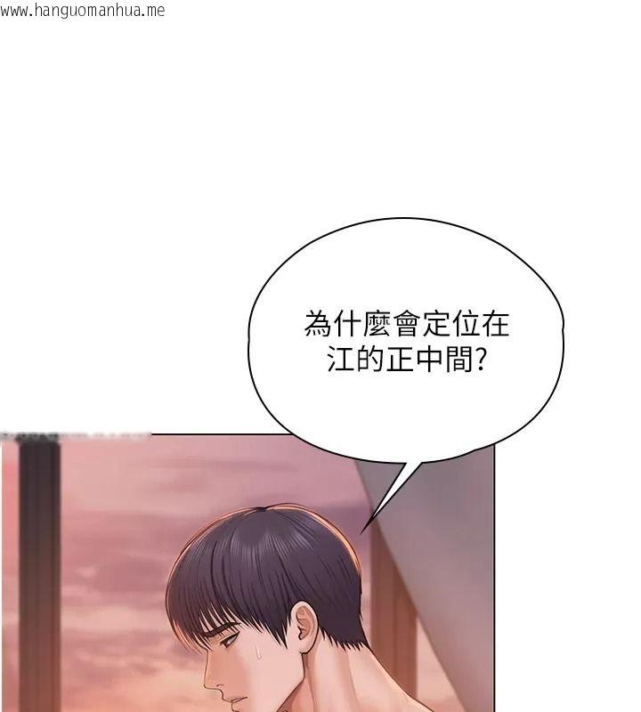 韩国漫画守护妳韩漫_守护妳-第53话-在亲哥面前等著被轮奸在线免费阅读-韩国漫画-第25张图片