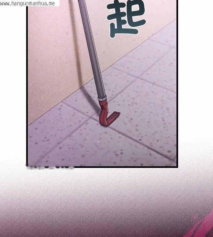 韩国漫画唬烂也没关系韩漫_唬烂也没关系-第12话在线免费阅读-韩国漫画-第28张图片