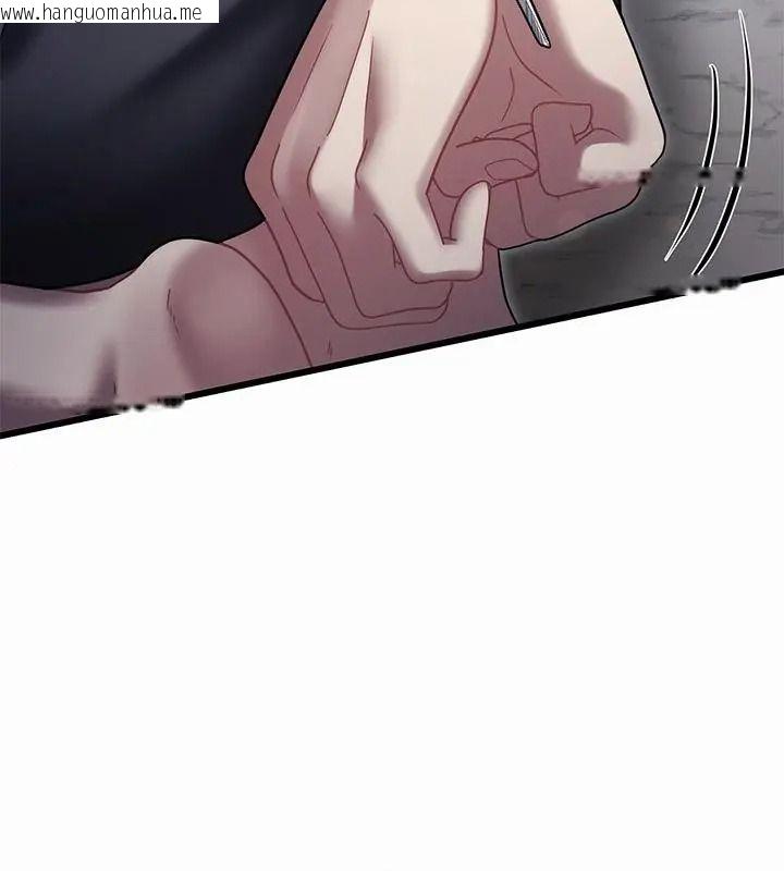 韩国漫画唬烂也没关系韩漫_唬烂也没关系-第12话在线免费阅读-韩国漫画-第85张图片