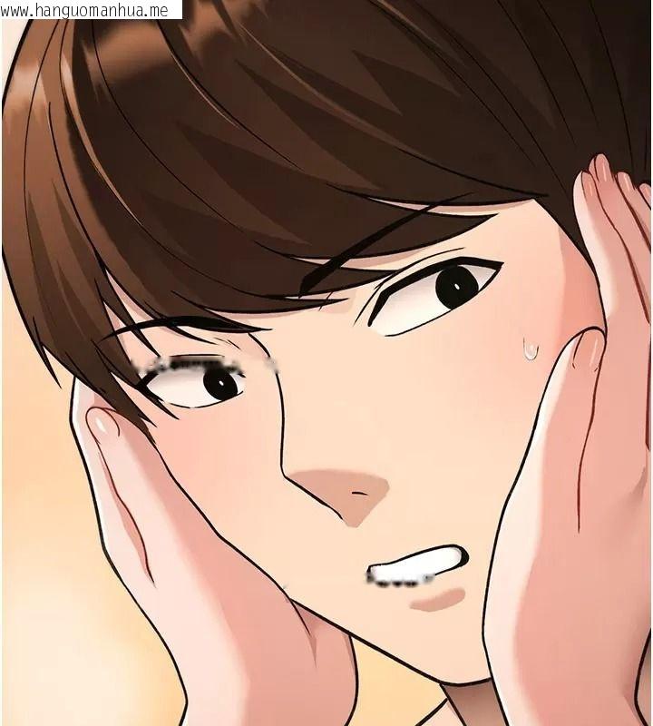 韩国漫画诅咒性转物语韩漫_诅咒性转物语-第49话-处女来抚平内心的伤害在线免费阅读-韩国漫画-第182张图片