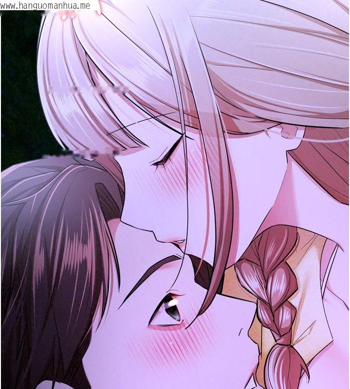 韩国漫画逆转食物链韩漫_逆转食物链-第15话-好想让这女人怀孕在线免费阅读-韩国漫画-第31张图片