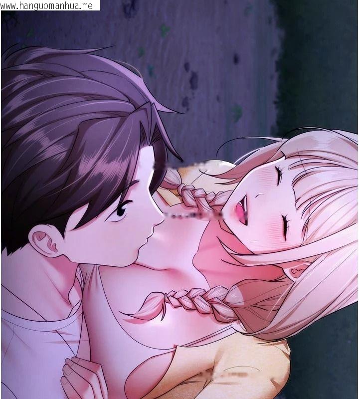 韩国漫画逆转食物链韩漫_逆转食物链-第15话-好想让这女人怀孕在线免费阅读-韩国漫画-第6张图片