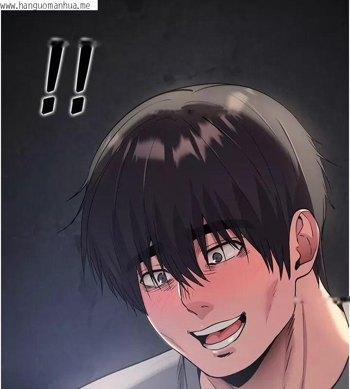 韩国漫画诅咒性转物语韩漫_诅咒性转物语-第49话-处女来抚平内心的伤害在线免费阅读-韩国漫画-第62张图片