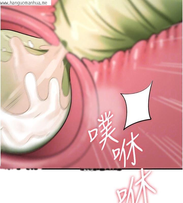 韩国漫画诅咒性转物语韩漫_诅咒性转物语-第49话-处女来抚平内心的伤害在线免费阅读-韩国漫画-第158张图片