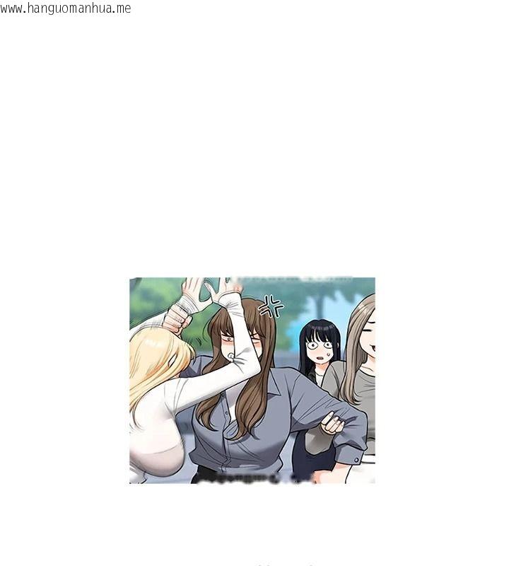韩国漫画玩转学姐韩漫_玩转学姐-后记在线免费阅读-韩国漫画-第43张图片