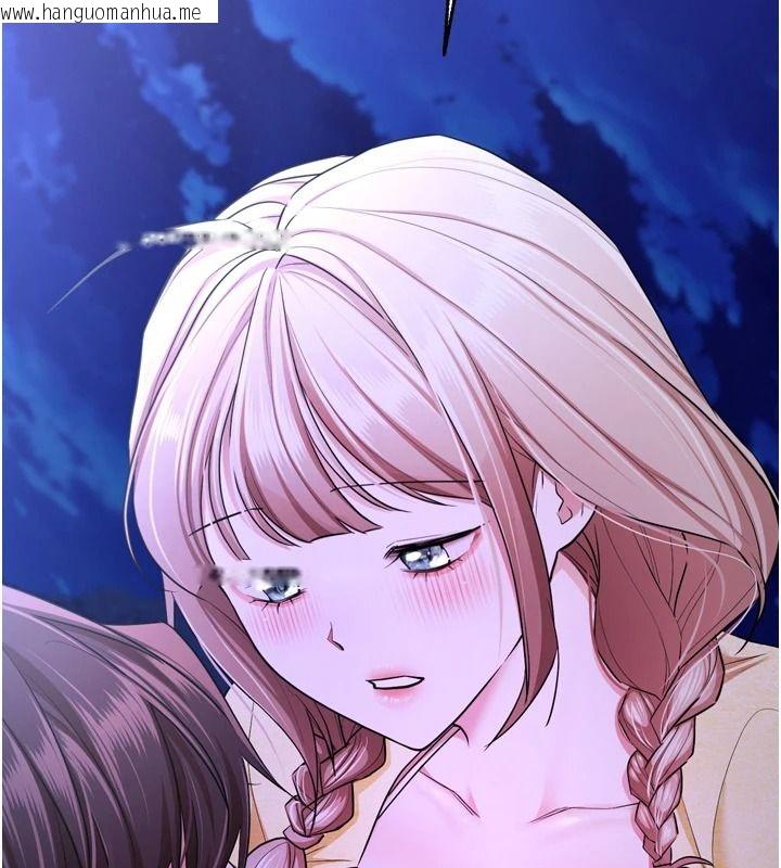 韩国漫画逆转食物链韩漫_逆转食物链-第15话-好想让这女人怀孕在线免费阅读-韩国漫画-第38张图片