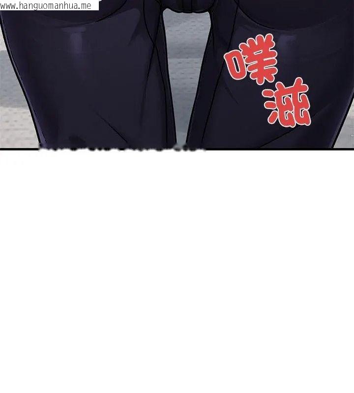 韩国漫画只有我一个男玩家韩漫_只有我一个男玩家-第9话在线免费阅读-韩国漫画-第33张图片