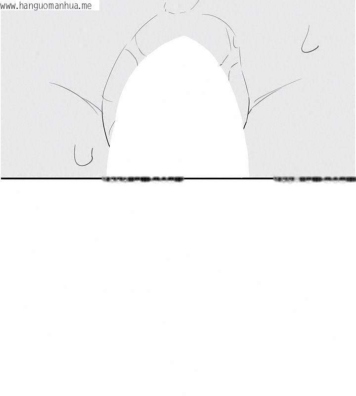 韩国漫画熟女交换计划韩漫_熟女交换计划-第91话-妳的乳头硬了耶!在线免费阅读-韩国漫画-第23张图片