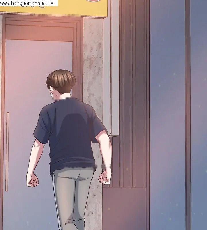 韩国漫画窥探未来的代价韩漫_窥探未来的代价-第13话在线免费阅读-韩国漫画-第43张图片