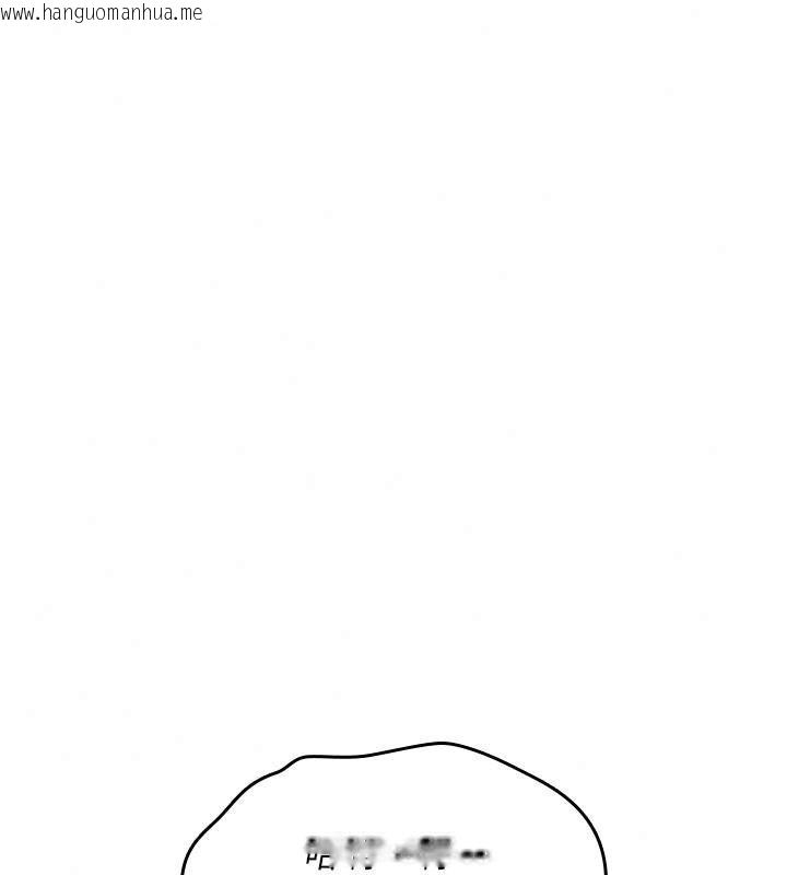 韩国漫画诅咒性转物语韩漫_诅咒性转物语-第49话-处女来抚平内心的伤害在线免费阅读-韩国漫画-第189张图片