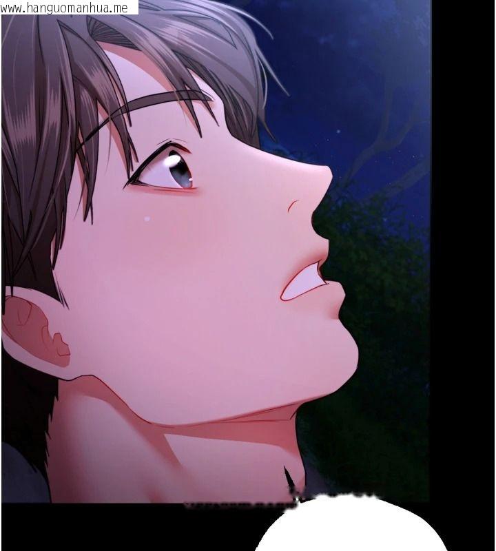 韩国漫画逆转食物链韩漫_逆转食物链-第15话-好想让这女人怀孕在线免费阅读-韩国漫画-第28张图片