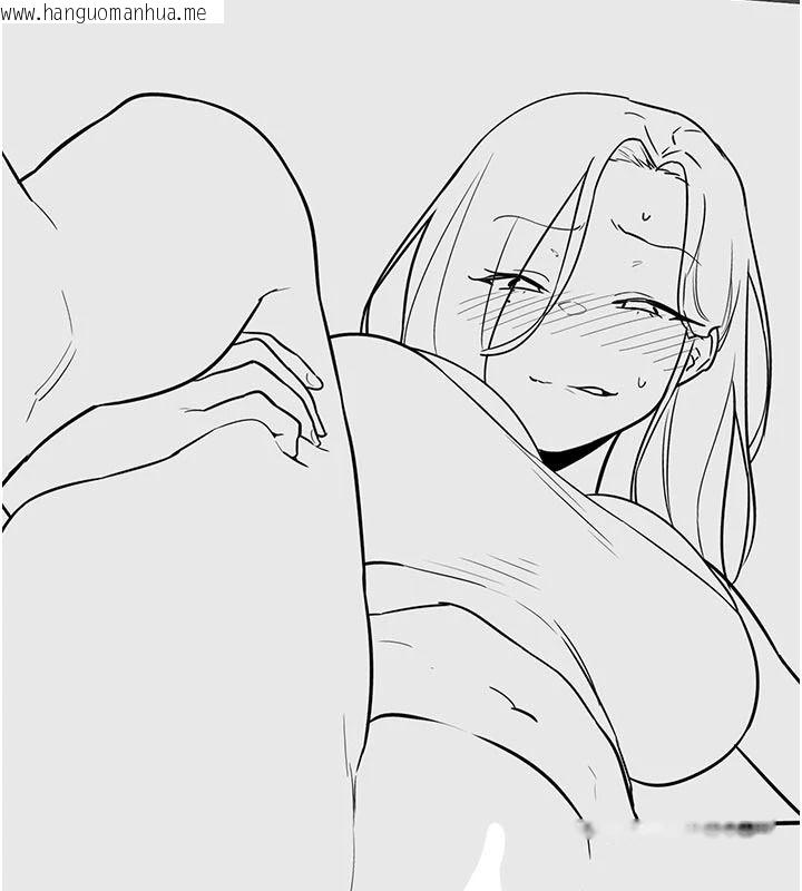 韩国漫画熟女交换计划韩漫_熟女交换计划-第91话-妳的乳头硬了耶!在线免费阅读-韩国漫画-第19张图片