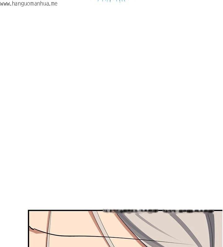 韩国漫画熟女交换计划韩漫_熟女交换计划-第91话-妳的乳头硬了耶!在线免费阅读-韩国漫画-第162张图片