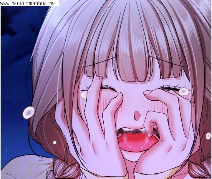 韩国漫画逆转食物链韩漫_逆转食物链-第15话-好想让这女人怀孕在线免费阅读-韩国漫画-第122张图片