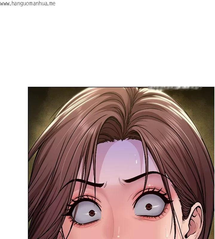 韩国漫画守护妳韩漫_守护妳-第53话-在亲哥面前等著被轮奸在线免费阅读-韩国漫画-第98张图片