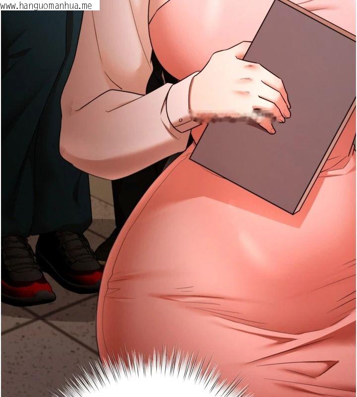 韩国漫画逆转食物链韩漫_逆转食物链-第15话-好想让这女人怀孕在线免费阅读-韩国漫画-第20张图片