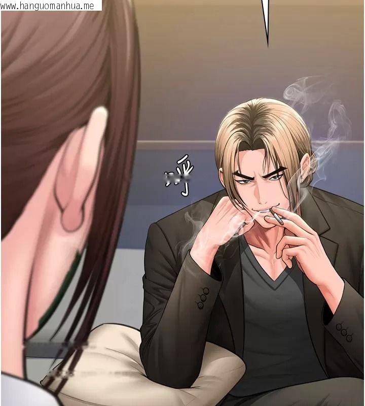 韩国漫画守护妳韩漫_守护妳-第53话-在亲哥面前等著被轮奸在线免费阅读-韩国漫画-第76张图片