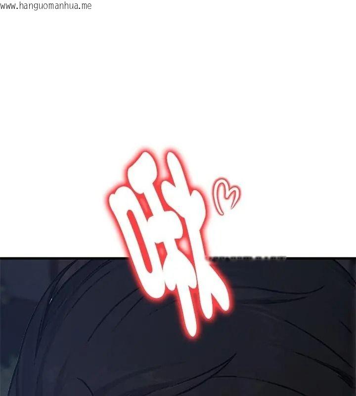 韩国漫画只有我一个男玩家韩漫_只有我一个男玩家-第9话在线免费阅读-韩国漫画-第169张图片