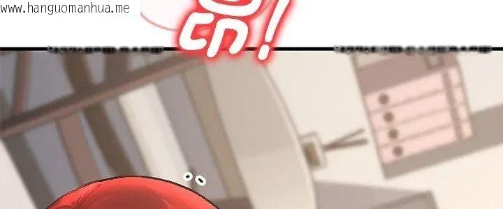 韩国漫画只有我一个男玩家韩漫_只有我一个男玩家-第9话在线免费阅读-韩国漫画-第5张图片