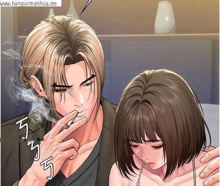 韩国漫画守护妳韩漫_守护妳-第53话-在亲哥面前等著被轮奸在线免费阅读-韩国漫画-第115张图片