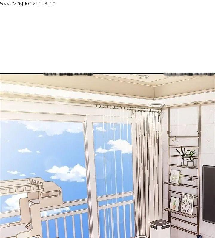 韩国漫画高薪兼职的代价韩漫_高薪兼职的代价-第14话在线免费阅读-韩国漫画-第3张图片