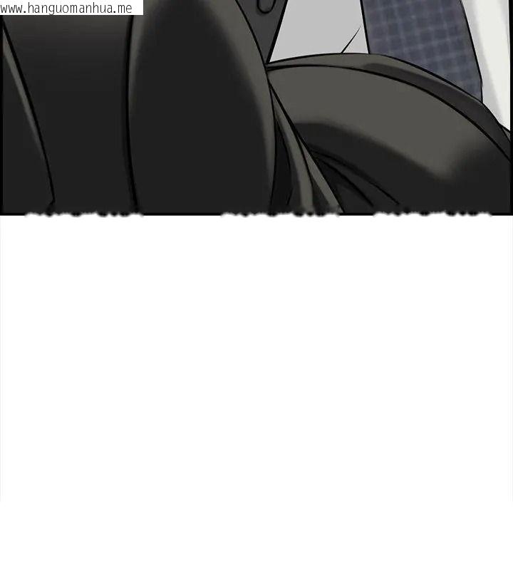 韩国漫画代孕妈妈韩漫_代孕妈妈-第4话在线免费阅读-韩国漫画-第108张图片